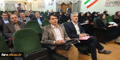 دوره بالندگی در حوزه  پژوهش ویژه استادان و پرسنل دانشگاه فرهنگیان فارس در پردیس شهید رجایی برگزار گردید