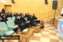 همایش بزرگ استانی تربیت سیاسی و اجتماعی:جایگاه و اقتضائات در تربیت معلم در استان فارس برگزار گردید 9