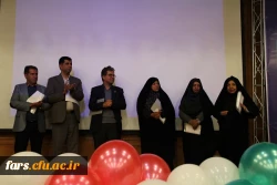 همایش بزرگ استانی تربیت سیاسی و اجتماعی:جایگاه و اقتضائات در تربیت معلم در استان فارس برگزار گردید 10