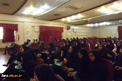 همایش استانی طیف های مختلف شخصیت در پردیس شهید باهنر فارس برگزار گردید