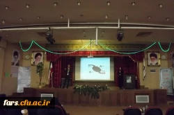 همایش استانی طیف های مختلف شخصیت در پردیس شهید باهنر فارس برگزار گردید 3