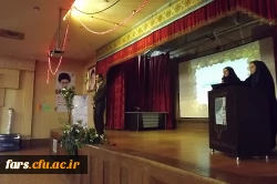 همایش استانی طیف های مختلف شخصیت در پردیس شهید باهنر فارس برگزار گردید 5