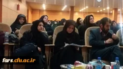 دوره ضمن خدمت آموزشی بررسی  کتب جدید التالیف ریاضی،علوم و هدیه های آسمان برگزار گردید 4