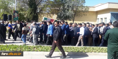 مراسم تشییع و خاکسپاری پیکر پاک دو شهید گمنام در دانشگاه فرهنگیان فارس پردیس شهید باهنر خواهران