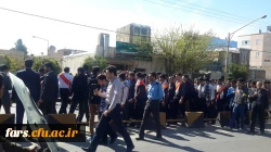 مراسم تشییع و خاکسپاری پیکر پاک دو شهید گمنام در دانشگاه فرهنگیان فارس پردیس شهید باهنر خواهران 3