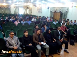 گروه علوم تربیتی پردیس شهید رجایی دانشگاه فرهنگیان فارس برگزار نمود:
نشست علمی مسابقات آموزشی 2