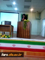 گروه علوم تربیتی پردیس شهید رجایی دانشگاه فرهنگیان فارس برگزار نمود:
نشست علمی مسابقات آموزشی 3