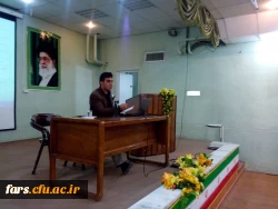 گروه علوم تربیتی پردیس شهید رجایی دانشگاه فرهنگیان فارس برگزار نمود:
نشست علمی مسابقات آموزشی 4