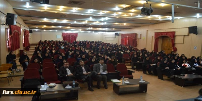 نشست علمی لذت یادگیری در کلاس درس برگزار گردید
توسط انجمن مطالعات برنامه درسی فارس با همکاری دانشگاه فرهنگیان و دانشگاه شیراز