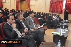 نشست علمی لذت یادگیری در کلاس درس برگزار گردید
توسط انجمن مطالعات برنامه درسی فارس با همکاری دانشگاه فرهنگیان و دانشگاه شیراز 2