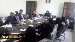 اولین جلسه شورای فرهنگی دانشگاه فرهنگیان فارس در سال 95 تشکیل گردید  3