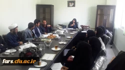 اولین جلسه شورای فرهنگی دانشگاه فرهنگیان فارس در سال 95 تشکیل گردید  7