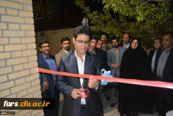 افتتاح مراکز مشاوره تمامی پردیس ها مراکز دانشگاه فرهنگیان فارس . 15