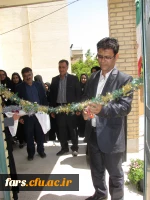 افتتاح مراکز مشاوره تمامی پردیس ها مراکز دانشگاه فرهنگیان فارس . 17