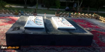 برگزاری مراسم اربعین لاله های پرپر شده گمنام دفن شده در پردیس شهید باهنر دانشگاه فرهنگیان فارس