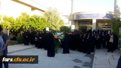 برگزاری مراسم اربعین لاله های پرپر شده گمنام دفن شده در پردیس شهید باهنر دانشگاه فرهنگیان فارس 6