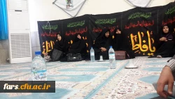 برگزاری مراسم اربعین لاله های پرپر شده گمنام دفن شده در پردیس شهید باهنر دانشگاه فرهنگیان فارس 8