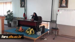 حضور جناب آقای نعیمی مدیر کل  طرح و برنامه دانشگاه فرهنگیان و هیات همراه در دانشگاه فرهنگیان فارس  3