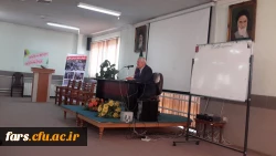 حضور جناب آقای نعیمی مدیر کل  طرح و برنامه دانشگاه فرهنگیان و هیات همراه در دانشگاه فرهنگیان فارس  5