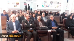 حضور جناب آقای نعیمی مدیر کل  طرح و برنامه دانشگاه فرهنگیان و هیات همراه در دانشگاه فرهنگیان فارس  6
