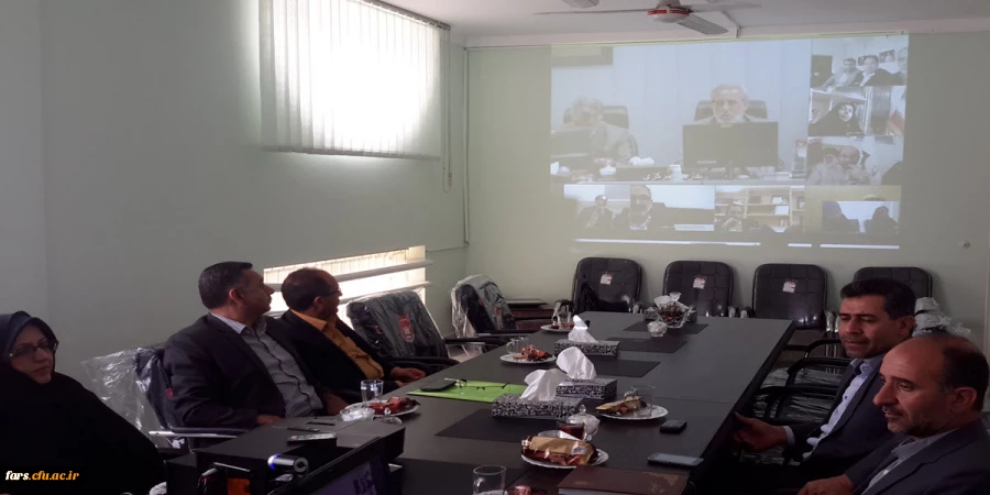 جلسه ویدیو کنفرانس مسئولین حراست  پردیسها و مراکز دانشگاه فرهنگیان فارس و کل کشور با هیات رئیسه دانشگاه فرهنگیان برگزار گردید 2