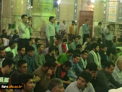 همگام با کاروان شوق دیدار با ولایت
دانشگاه فرهنگیان استان فارس