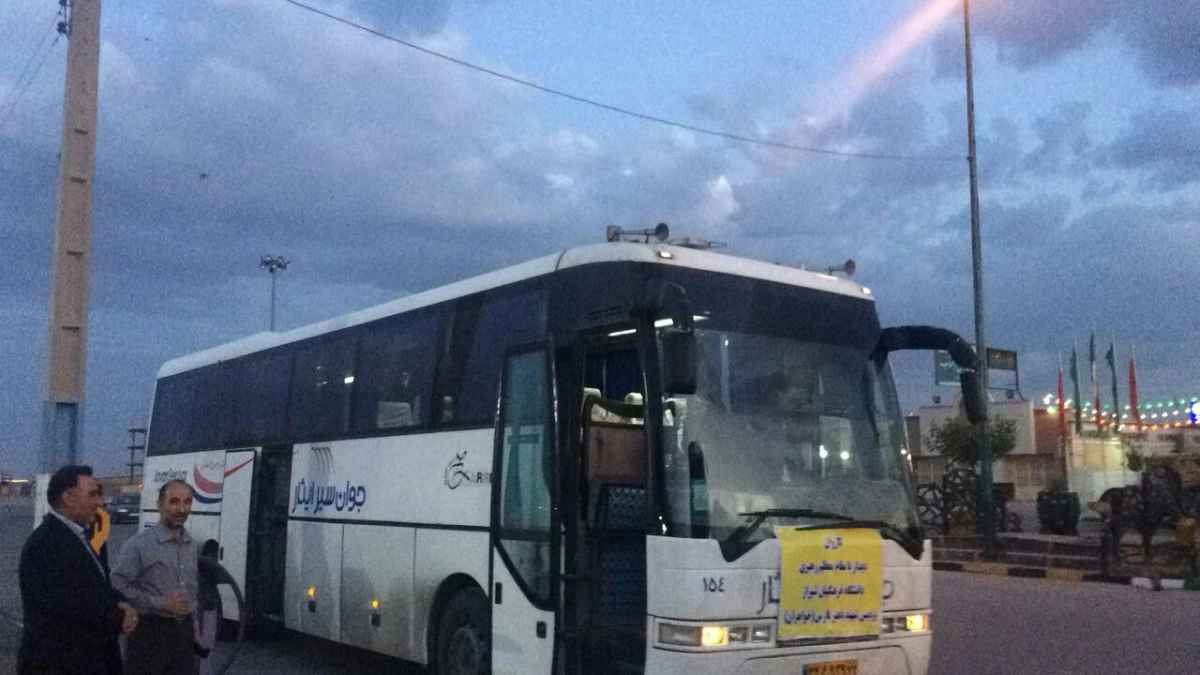 همگام با کاروان شوق دیدار با ولایت
دانشگاه فرهنگیان استان فارس 2