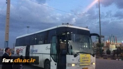 همگام با کاروان شوق دیدار با ولایت
دانشگاه فرهنگیان استان فارس 2