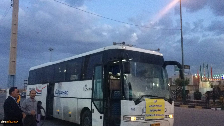 همگام با کاروان شوق دیدار با ولایت
دانشگاه فرهنگیان استان فارس 2