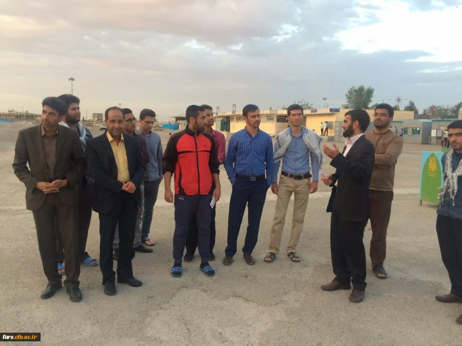 همگام با کاروان شوق دیدار با ولایت
دانشگاه فرهنگیان استان فارس 3