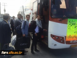 همگام با کاروان شوق دیدار با ولایت
دانشگاه فرهنگیان استان فارس 2