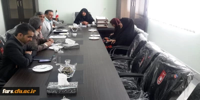 جلسه تخصصی هوشمند سازی و فناوری اطلاعات دانشگاه فرهنگیان فارس تشکیل گردید