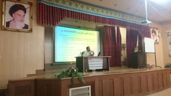 دوره بالندگی حرفه ای امنیت در فناوری اطلاعات (IT) ویژه کارکنان دانشگاه فرهنگیان فارس برگزار گردید 2