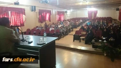 دوره بالندگی حرفه ای امنیت در فناوری اطلاعات (IT) ویژه کارکنان دانشگاه فرهنگیان فارس برگزار گردید 2