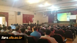 دوره بالندگی حرفه ای امنیت در فناوری اطلاعات (IT) ویژه کارکنان دانشگاه فرهنگیان فارس برگزار گردید 2