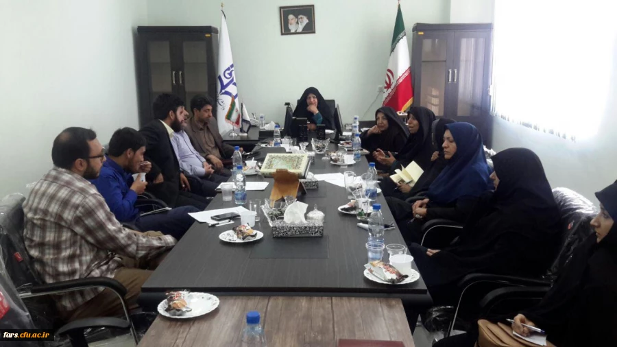 جلسه شورای فرهنگی  دانشگاه فرهنگیان فارس تشکیل گردید 5جلسه شورای فرهنگی  دانشگاه فرهنگیان فارس تشکیل گردید 6