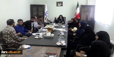 جلسه شورای فرهنگی  دانشگاه فرهنگیان فارس تشکیل گردید