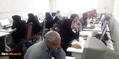 آزمون مجازی تعیین صلاحیت حرفه ای برای احراز پست سرپرستان شبانه روزی دانشگاه فرهنگیان فارس برگزار گردید