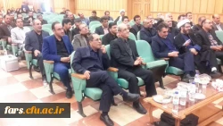 آیین تودیع سرپرست  مدیریت پردیس های استانی  فارس سرکار خانم دکتر حقیقت و معارفه سرپرست جدید مدیریت پردیسهای استان فارس جناب آقای دکتر صحراگرد برگزار گردید  3