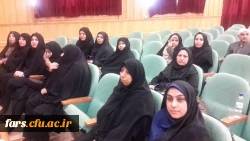 آیین تودیع سرپرست  مدیریت پردیس های استانی  فارس سرکار خانم دکتر حقیقت و معارفه سرپرست جدید مدیریت پردیسهای استان فارس جناب آقای دکتر صحراگرد برگزار گردید  4