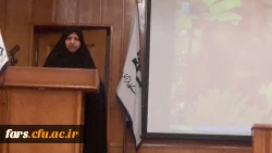 آیین تودیع سرپرست  مدیریت پردیس های استانی  فارس سرکار خانم دکتر حقیقت و معارفه سرپرست جدید مدیریت پردیسهای استان فارس جناب آقای دکتر صحراگرد برگزار گردید  5