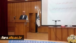 آیین تودیع سرپرست  مدیریت پردیس های استانی  فارس سرکار خانم دکتر حقیقت و معارفه سرپرست جدید مدیریت پردیسهای استان فارس جناب آقای دکتر صحراگرد برگزار گردید  7