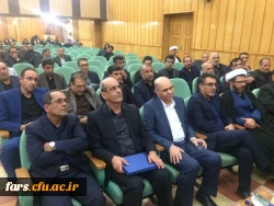 آیین تودیع سرپرست  مدیریت پردیس های استانی  فارس سرکار خانم دکتر حقیقت و معارفه سرپرست جدید مدیریت پردیسهای استان فارس جناب آقای دکتر صحراگرد برگزار گردید  9