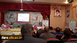 همایش خیرین مدرسه ساز در دانشگاه فرهنگیان فارس 4