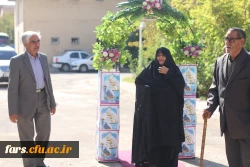 همایش خیرین مدرسه ساز در دانشگاه فرهنگیان فارس 7