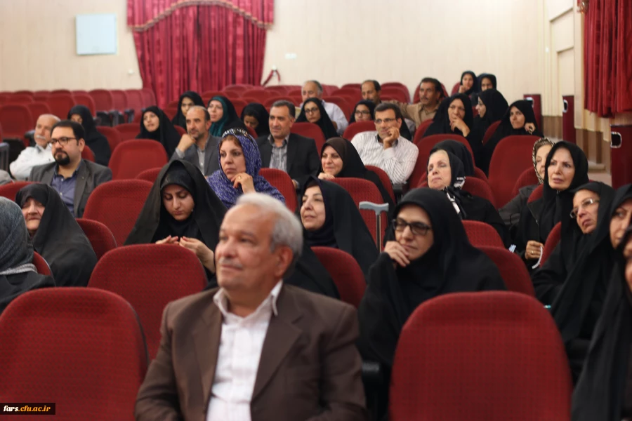 همایش خیرین مدرسه ساز در دانشگاه فرهنگیان فارس 12