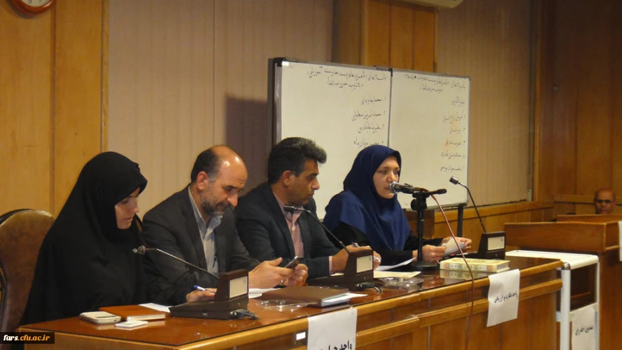 جلسه انتخاب معاونت های آموزشی و توسعه منابع دانشگاه فرهنگیان فارس با حضور جناب اقای دکترصحراگرد وروسای پردیس ها و مراکز و اعضاء هیات علمی برگزار گردید 7