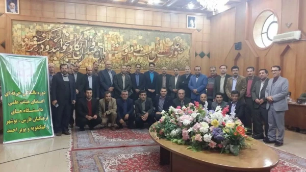 دو دوره بالندگی "طراحی آموزش سازنده گرایانه" و " کاربرد تکنولوژی در آموزش" را به صورت منطقه ای در تاریخ پنج شنبه 4آذرماه و جمعه 5 آذرماه دردانشگاه فرهنگیان  شیراز برگزار گردید  3