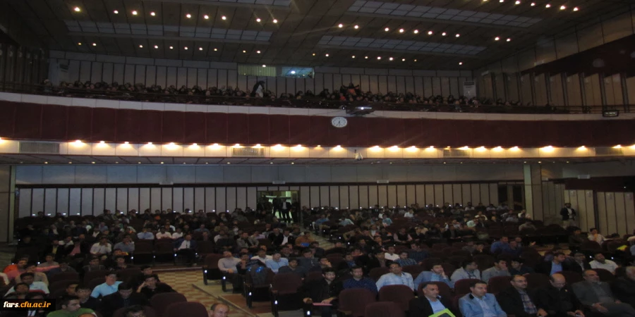 مراسم بزرگداشت روز 16 آذر در دانشگاه فرهنگیان فارس برگزار گردید 2