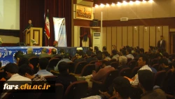 مراسم بزرگداشت روز 16 آذر در دانشگاه فرهنگیان فارس برگزار گردید 3